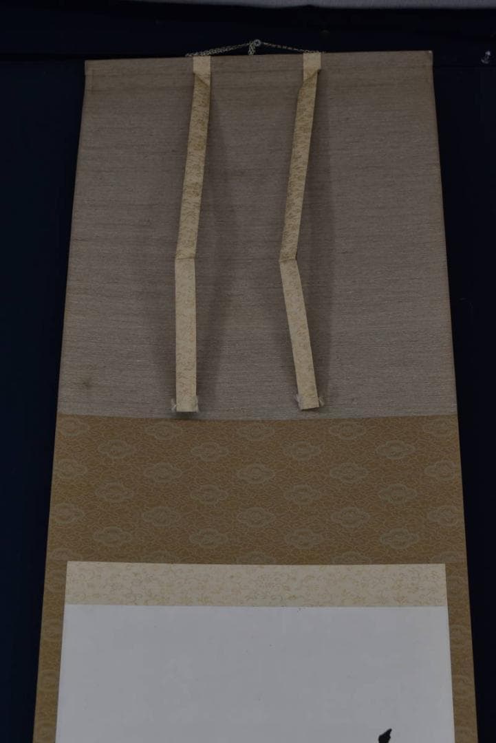 【真作】永平寺高階瓏仙/瓢箪画賛/明治-昭和時代/掛軸/名家伝来/AA-354