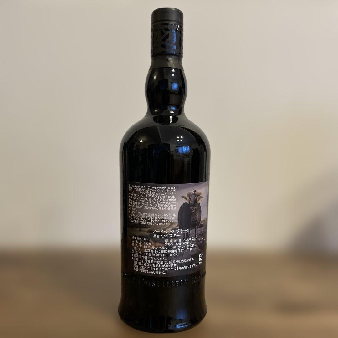 限定 ardbeg blaaack islay single malt
