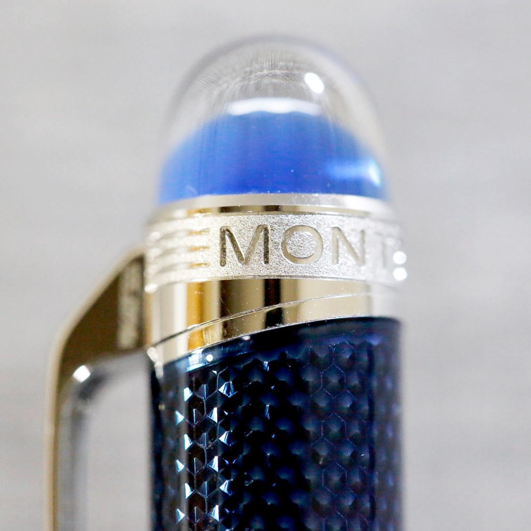 【極美品】モンブラン ボールペン スターウォーカー ブループラネット メタル