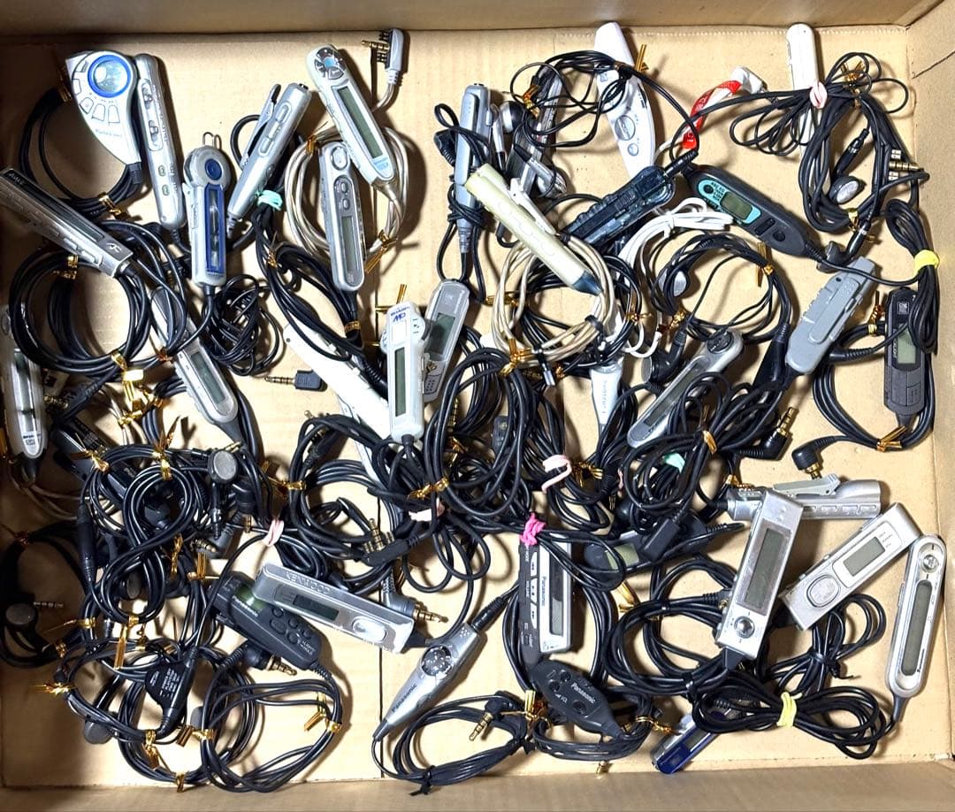 カセット MD CD等 リモコン ジャンク品　40本まとめセット