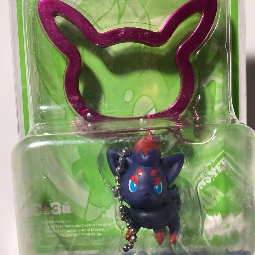 ❤️新春SALE❤️ポケモン ❤️ゼロアキーホルダー 紫　　レア美品