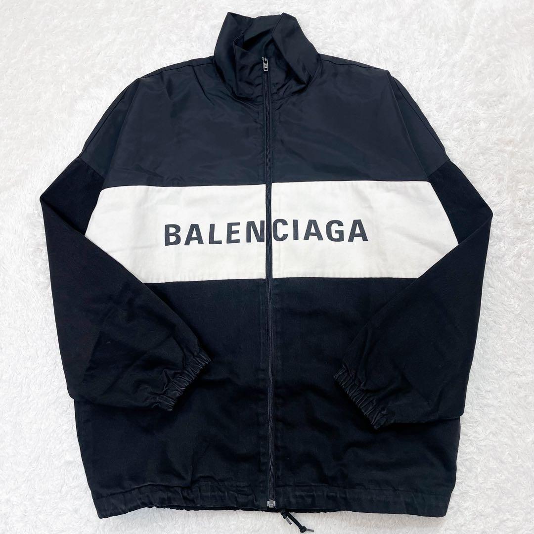BALENCIAGA バレンシアガ デニム トラックジャケット 529213