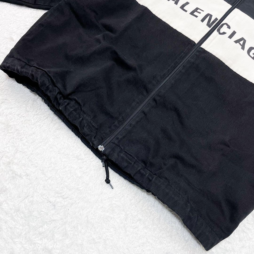 BALENCIAGA バレンシアガ デニム トラックジャケット 529213