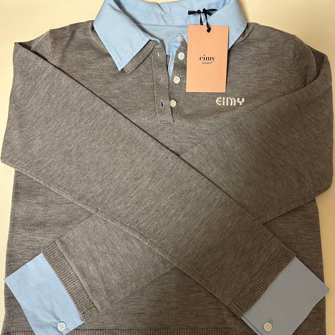 eimy istoire ダブルカラーデザインニット　新品タグ付き　グレー