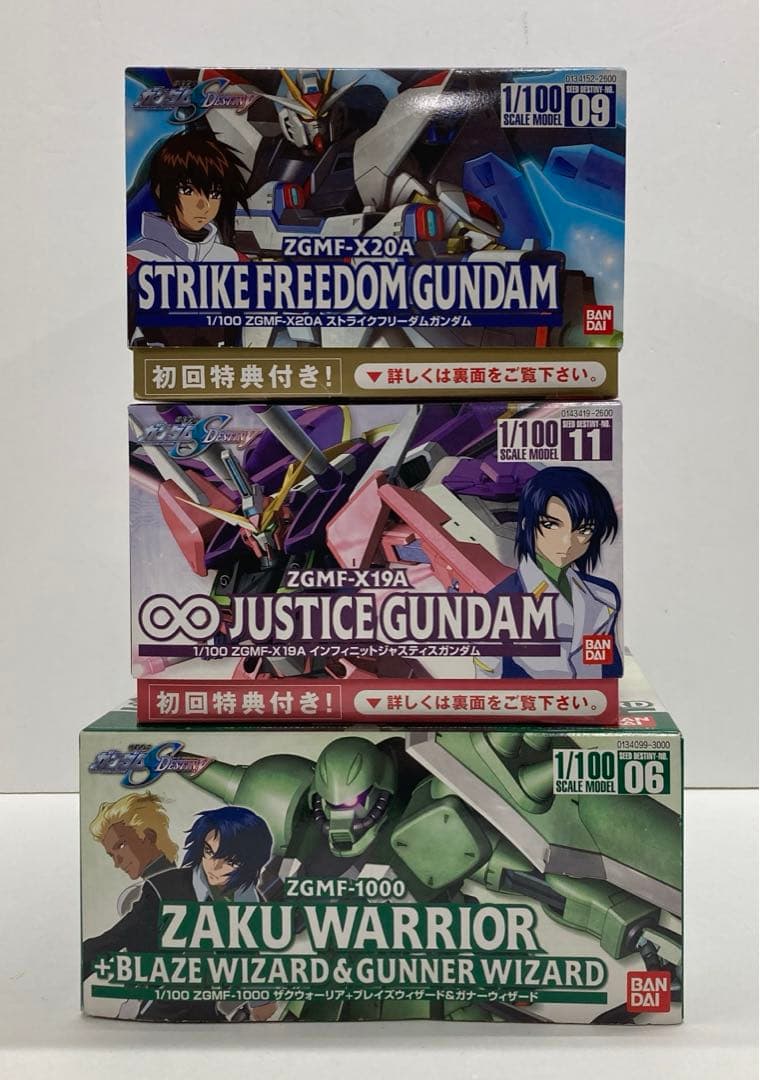 ガンダム　プラモデル　1/100スケール　3種セット　34251216J06M