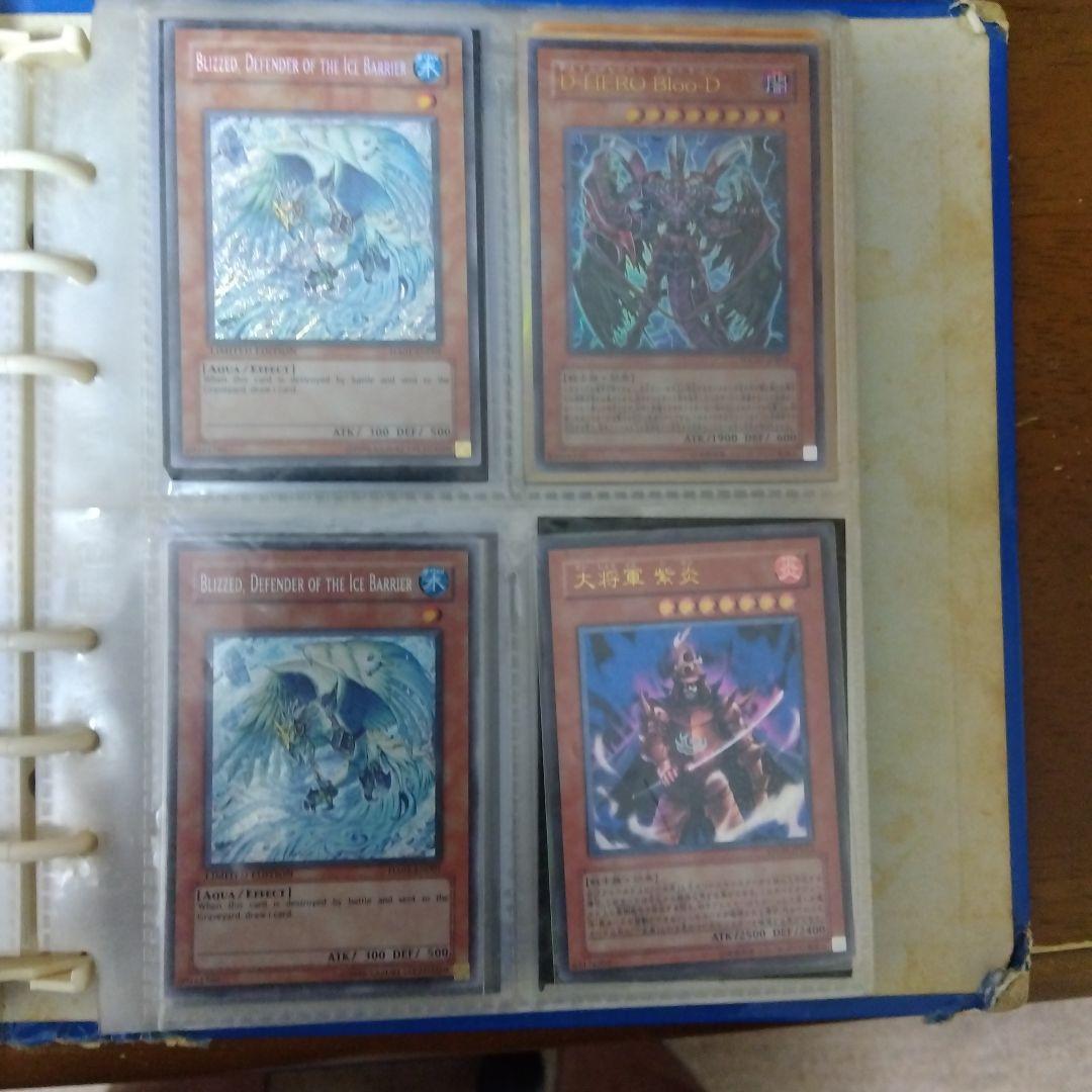 【1点限定！！】遊戯王 引退品 まとめ売り【今だけ！】