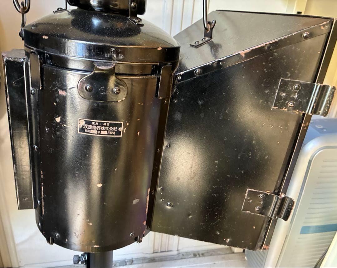 国鉄 信号灯 合図灯 カンテラ ランプ