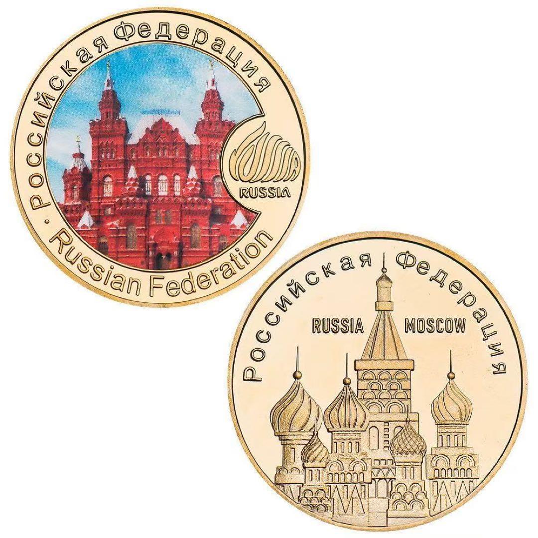 ロシア 記念 建築 5枚セット 赤の広場 クレムリン宮殿 聖ワシリイ大聖堂