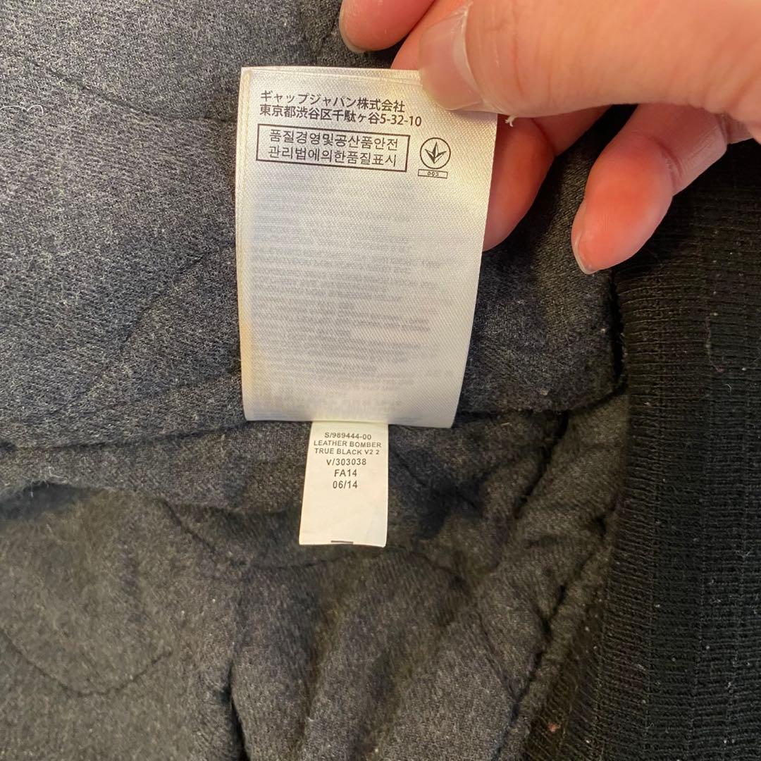 OLD GAP レザー MA-1 フライトジャケット オールドギャップ ブラック