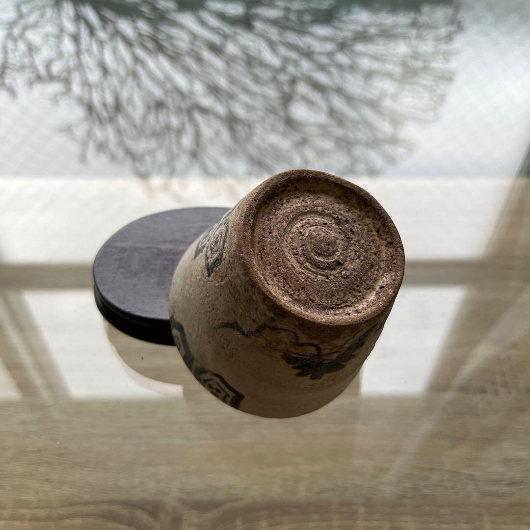 骨董　美濃焼　志野　織部　古陶　老松　六角　小振り　蕎麦猪口　湯呑み　１客