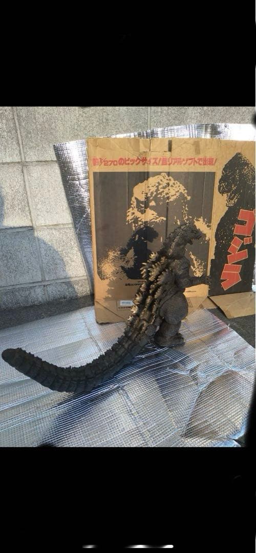 ❣️❣️ゴジラフィギュア❣️希少価値商品❣️