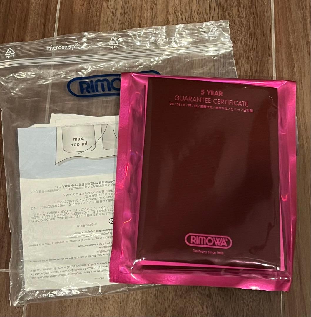 【USED】スーツケース　RIMOWA リモワ　サルサエアー　33L