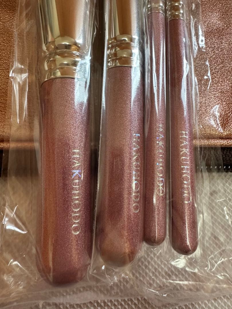 ☆新品未使用☆ 白鳳堂　メイクブラシセット　ポーチ　ブラシ４本