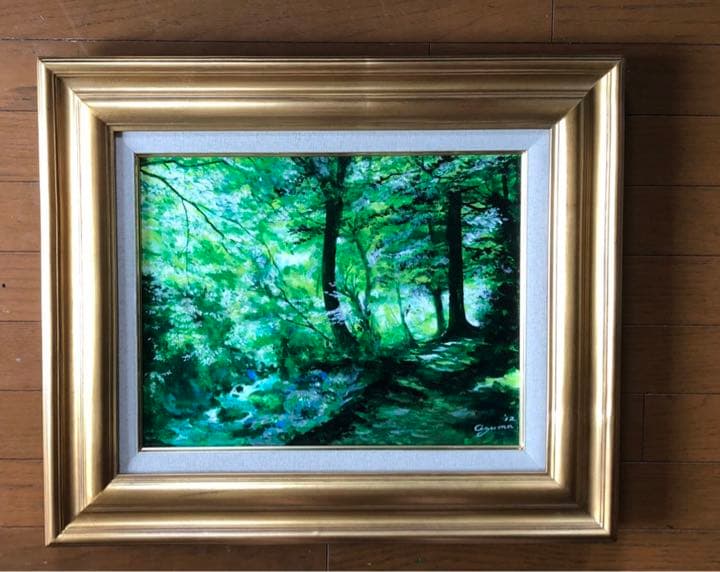 森の絵画「松陰の山道