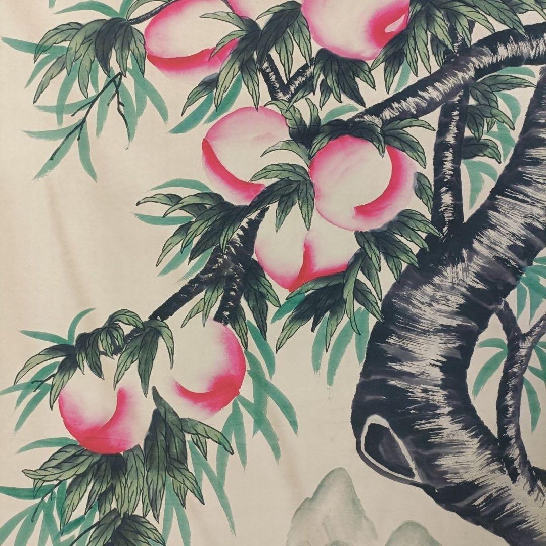 【証書付】斉白石「祝寿図」中堂掛け軸　寿桃・寿老人　70×173cm