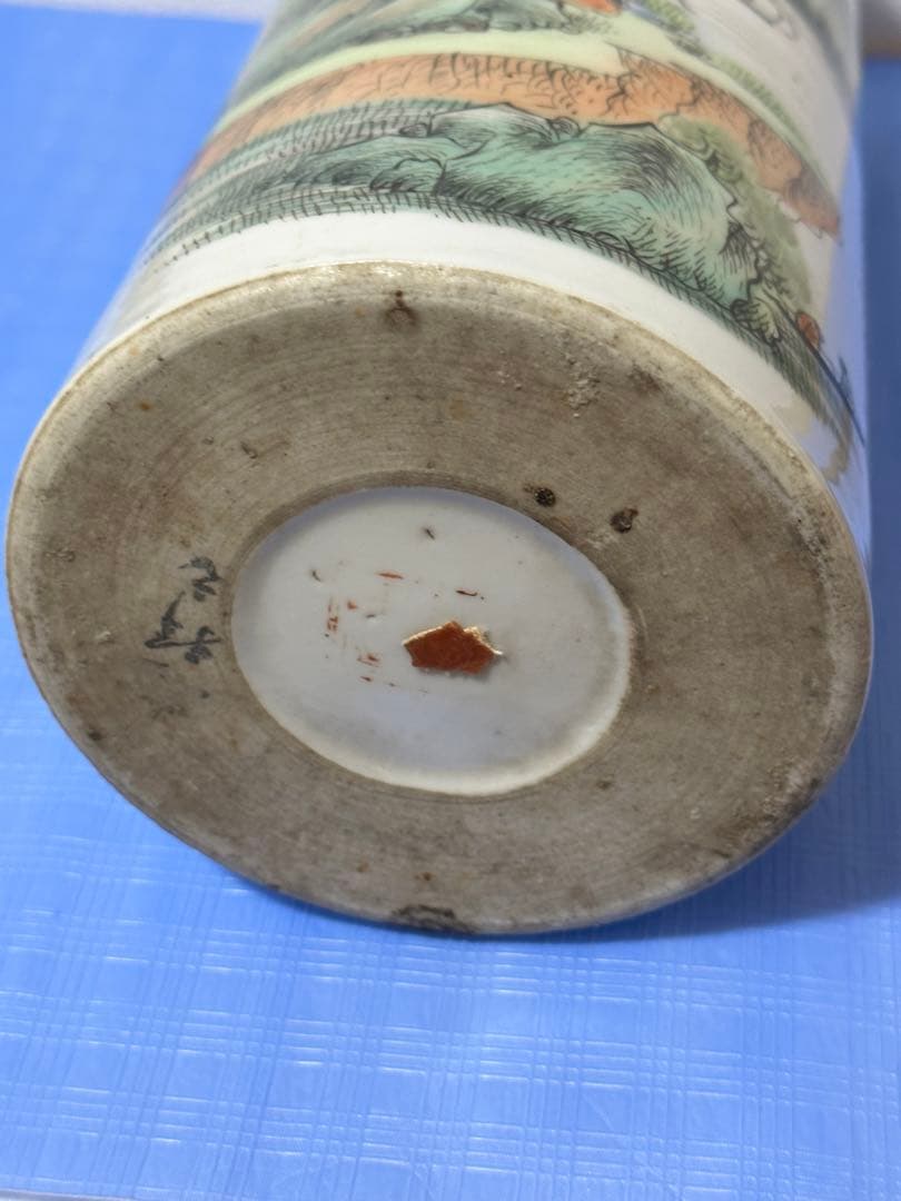 風景画 時代花瓶 中国骨董