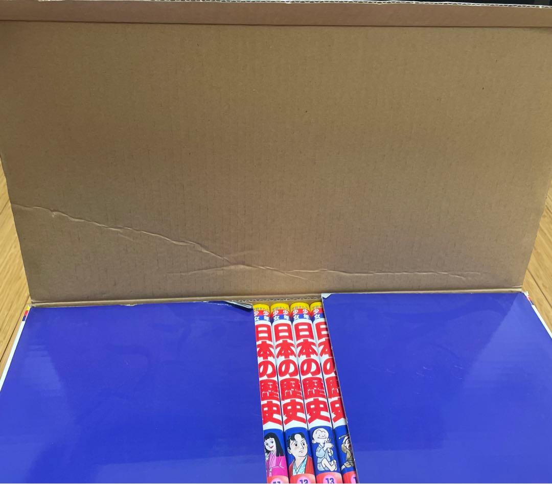 小学館 学習漫画 日本の歴史 24巻セット　平成の30年入り　特典付