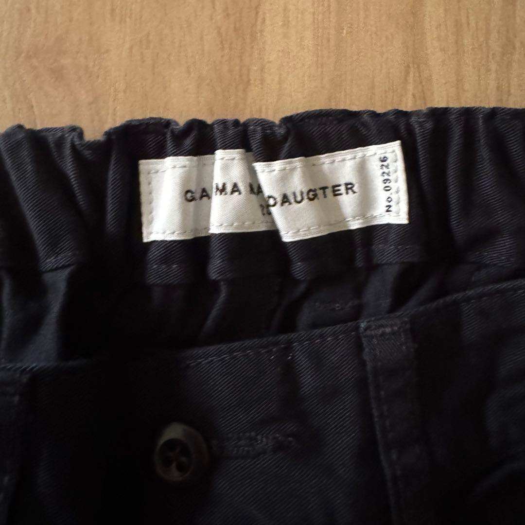 【kicoさま専用】GRANDMA MAMA DAUGHTER サルエルパンツ