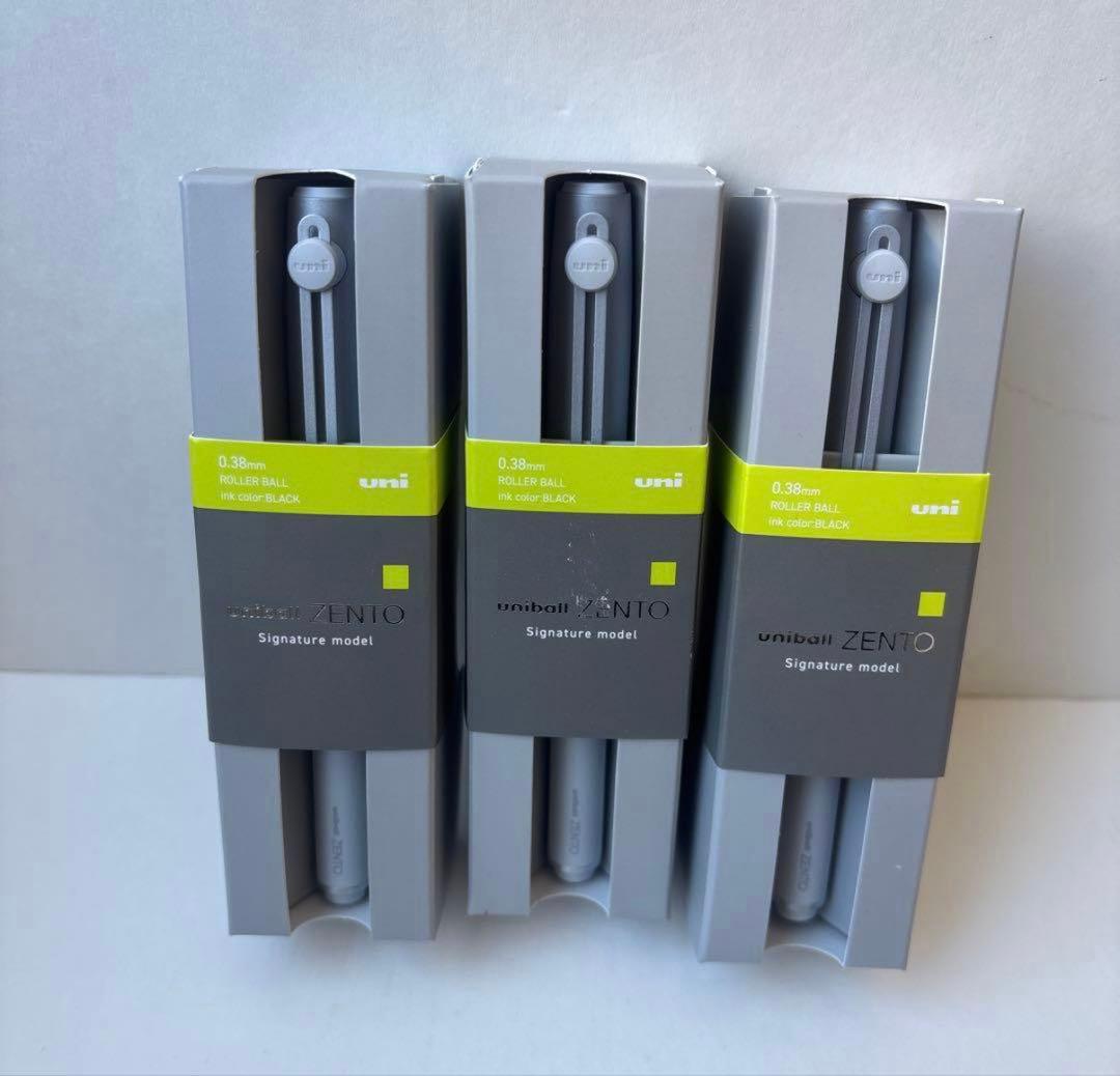 三菱鉛筆 ユニボールゼント シグニチャーモデル シルバー 3個セット 新品