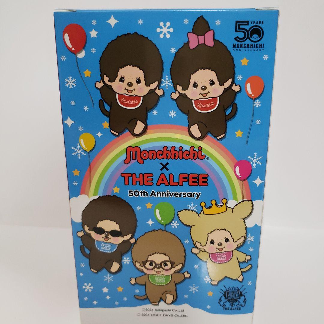 【Aki Dumbo】 THEALFEE サクチッチ &タカチッチ　セット