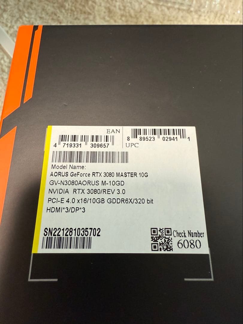 グラフィックボード・グラボ・ビデオカード AORUS GeForce RTX 3080 MASTER 10G