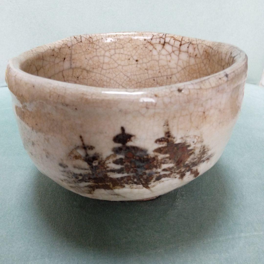 絵志野茶碗桃山時代