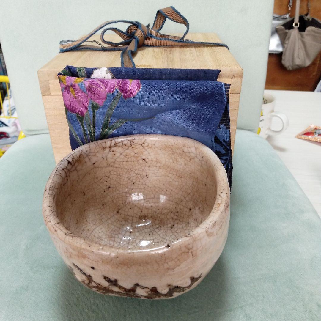 絵志野茶碗桃山時代