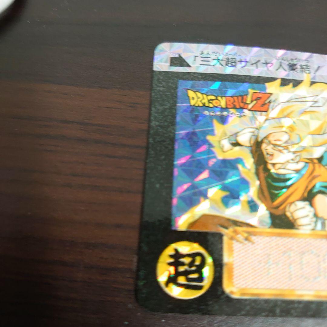 ドラゴンボール カードダス 本弾 キラ カード No.500