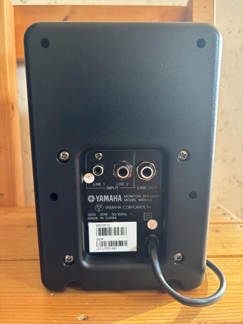 YAMAHA MS101-3 モニタースピーカー