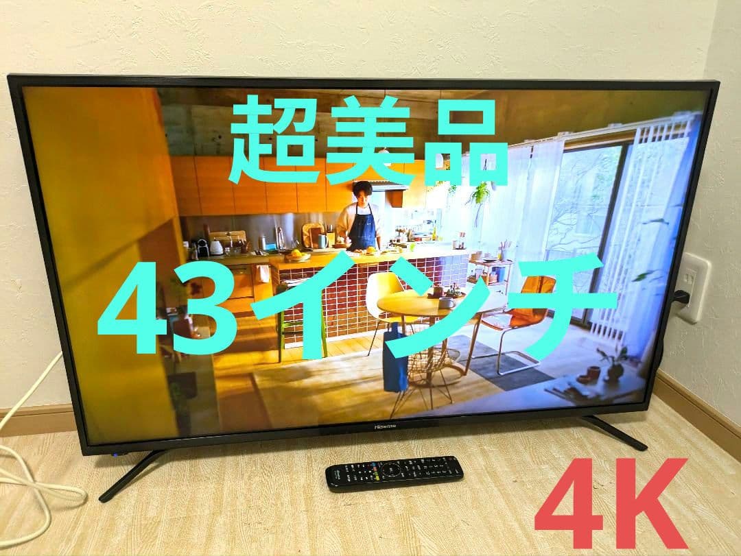 超美品 Hisense 43インチ 4K 液晶テレビ 43F68E 43型