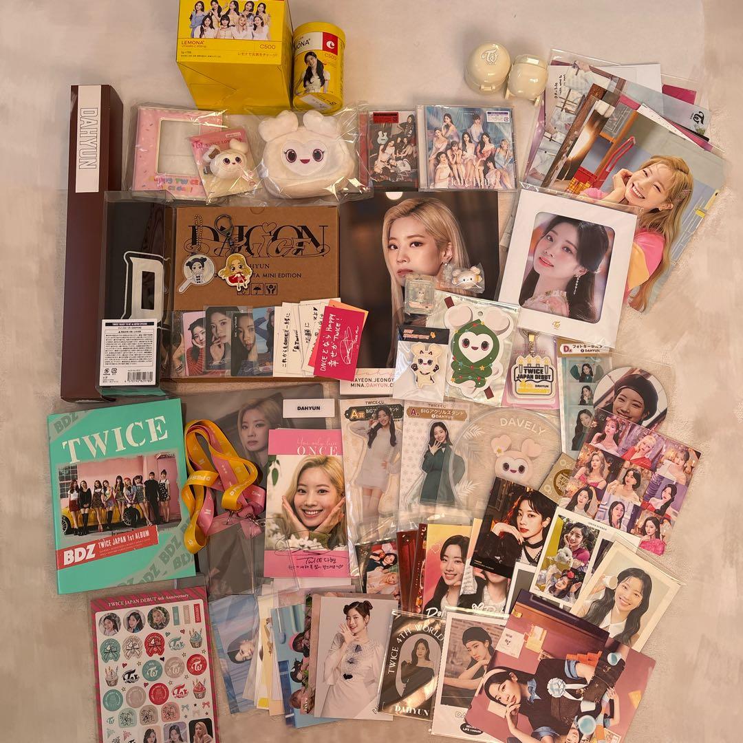 TWICE ダヒョン　グッズ　まとめ売り