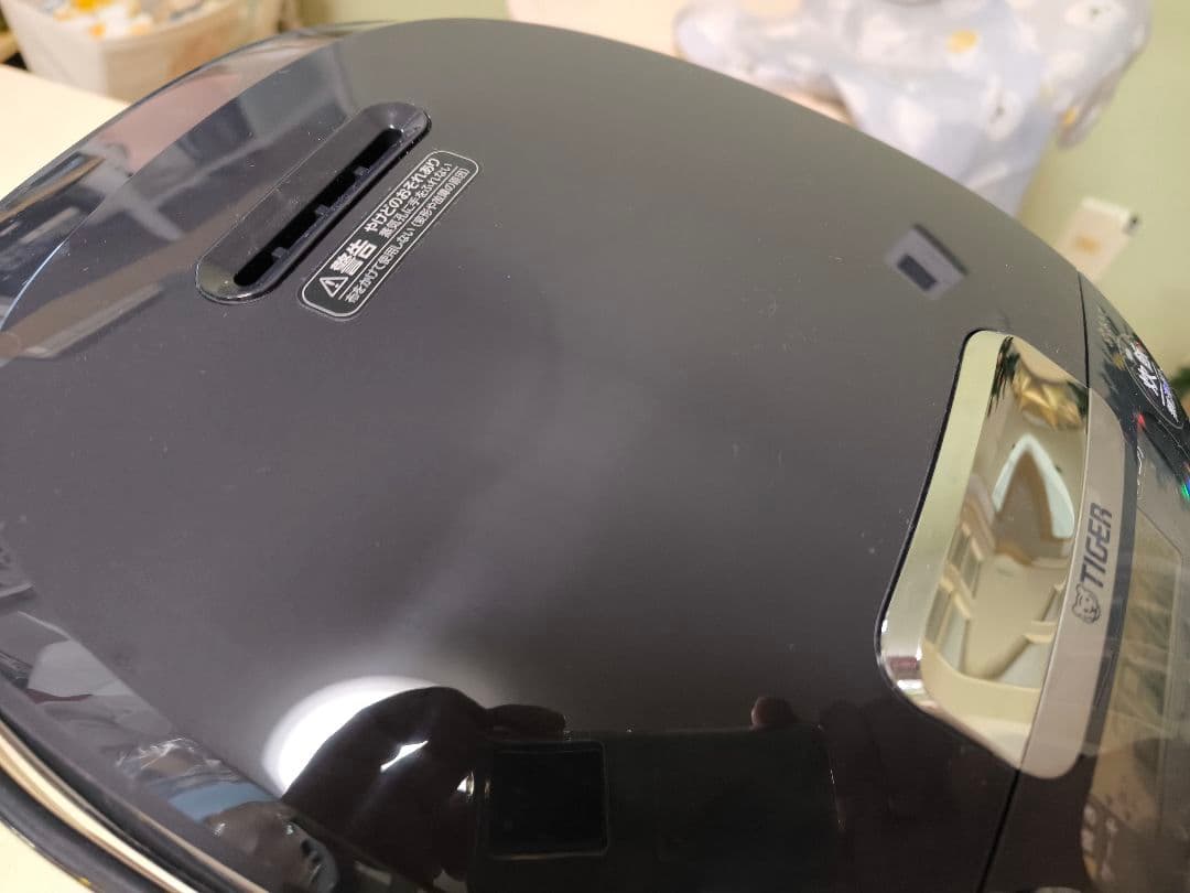 TIGER IHジャー炊飯器 JPW-Y100 25年製 5.5号炊き