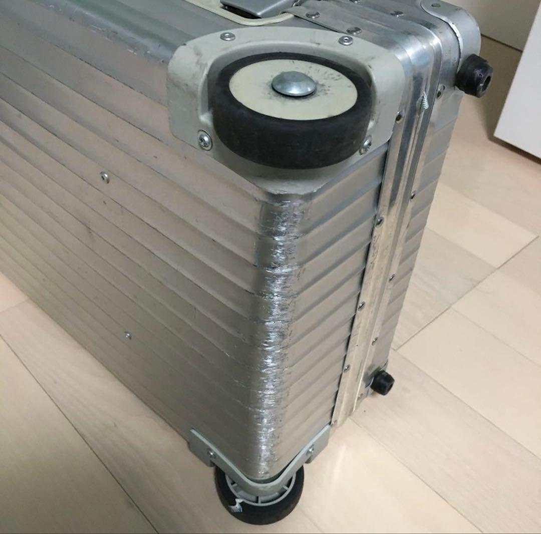 【廃番】リモワ　オパール　キャビントローリー　947 52 アルミ　スーツケース