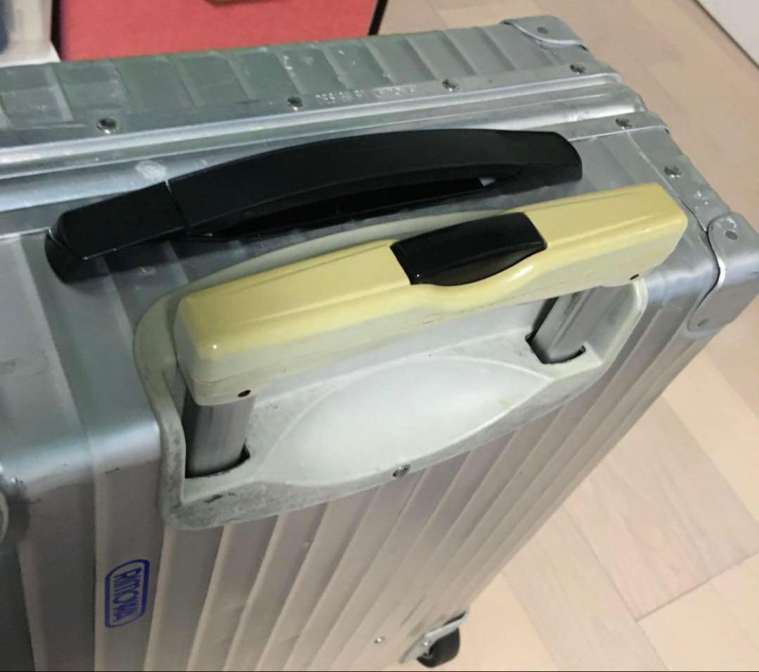 【廃番】リモワ　オパール　キャビントローリー　947 52 アルミ　スーツケース