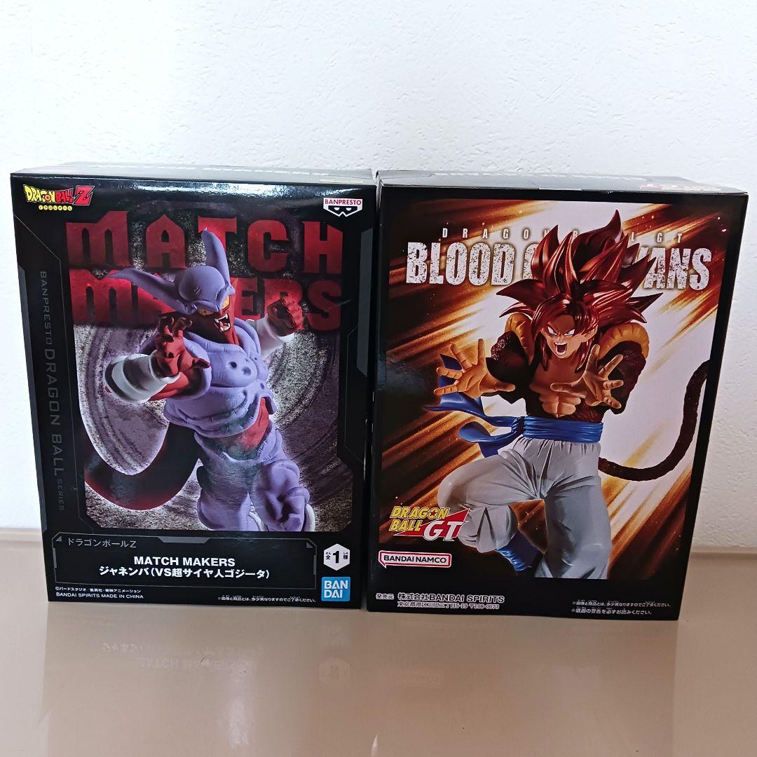 パト★プロフ確認お願いします様 リクエスト 3点 まとめ商品