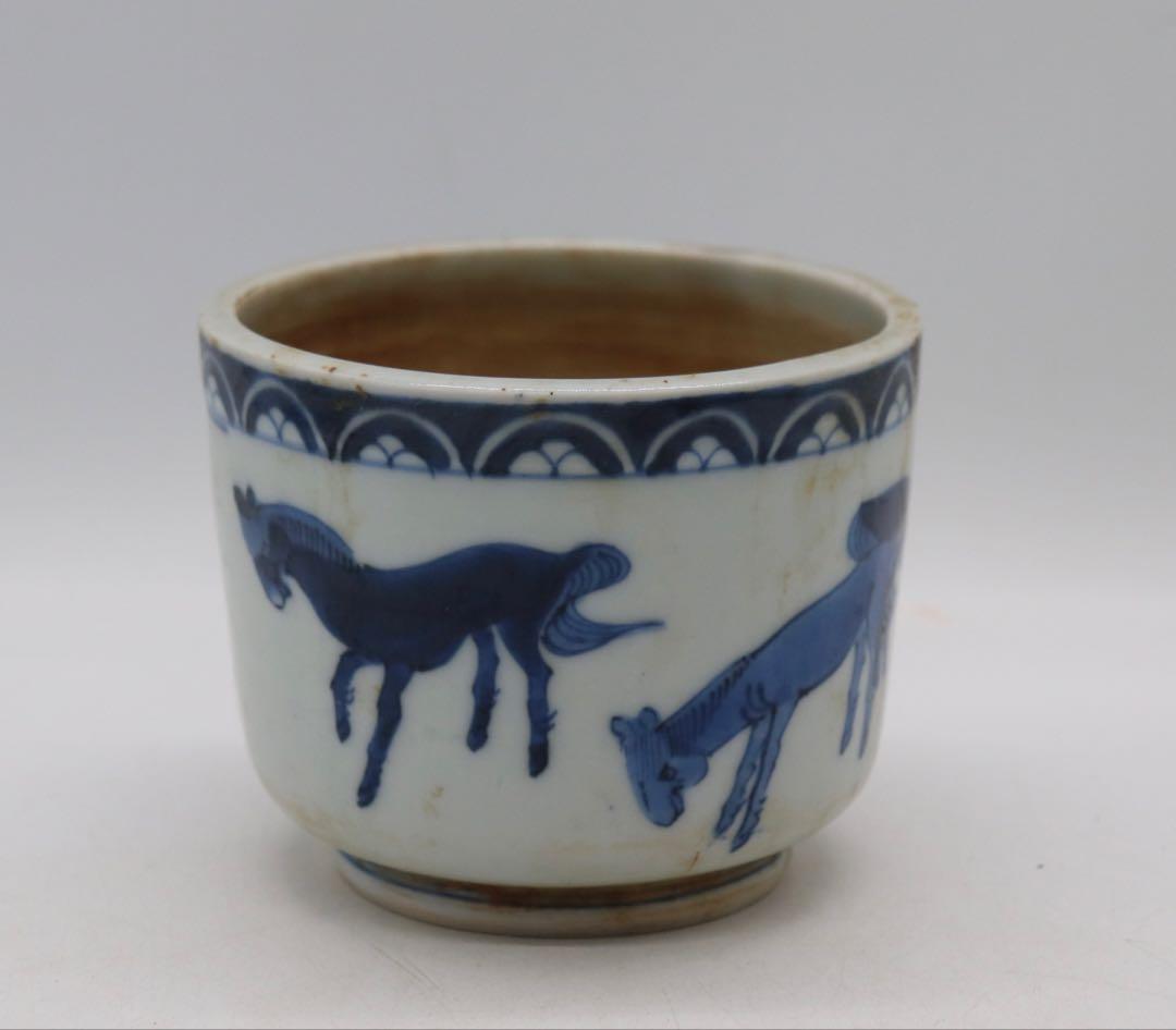 古染　馬紋香炉　送料込み250124
