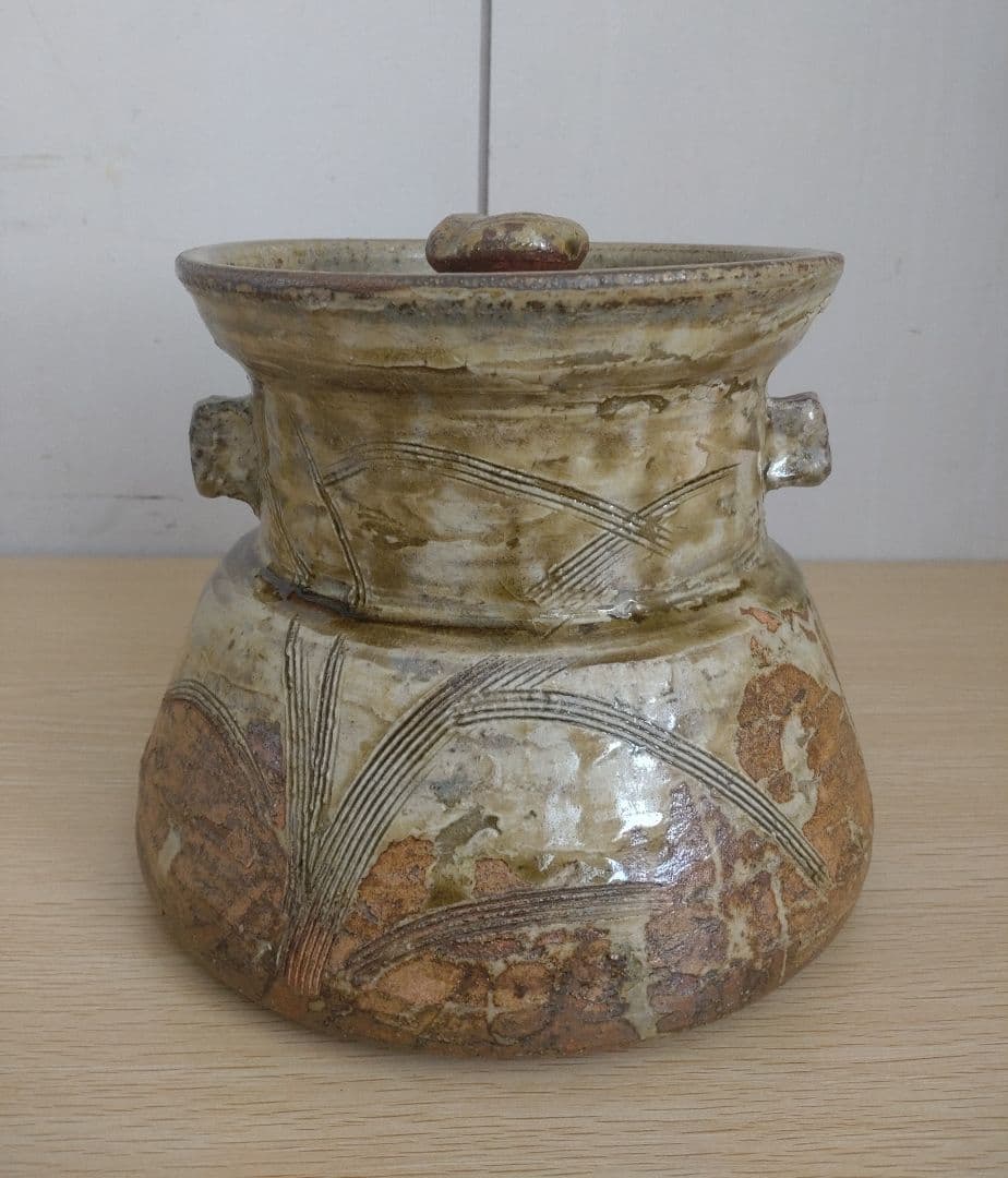 【青瓷名工】灰被伊賀水指　鈴木三成　橘窯　本人作　破れ袋