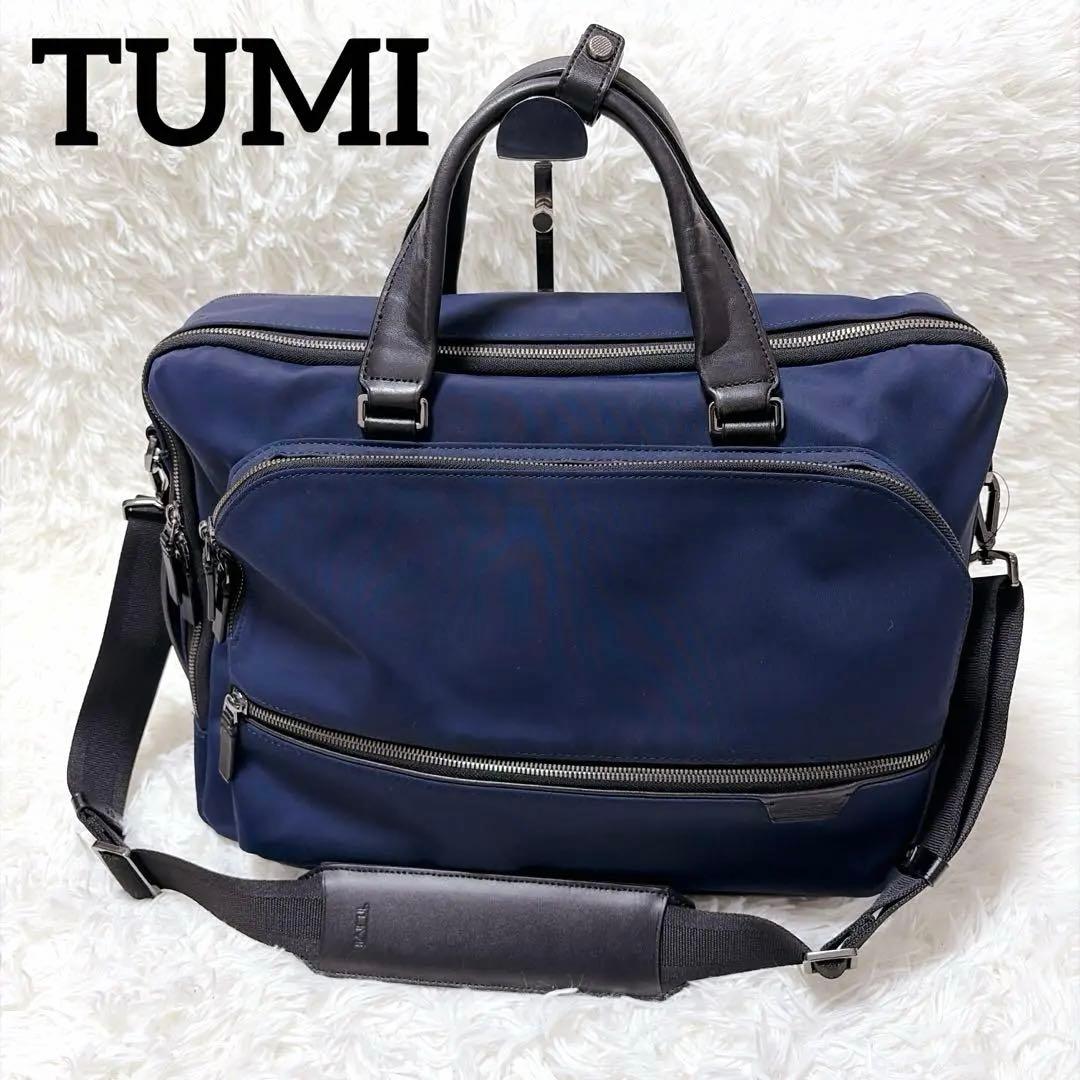 TUMIビジネスバックHarrisonサニーコンバーチブル・ブリーフ