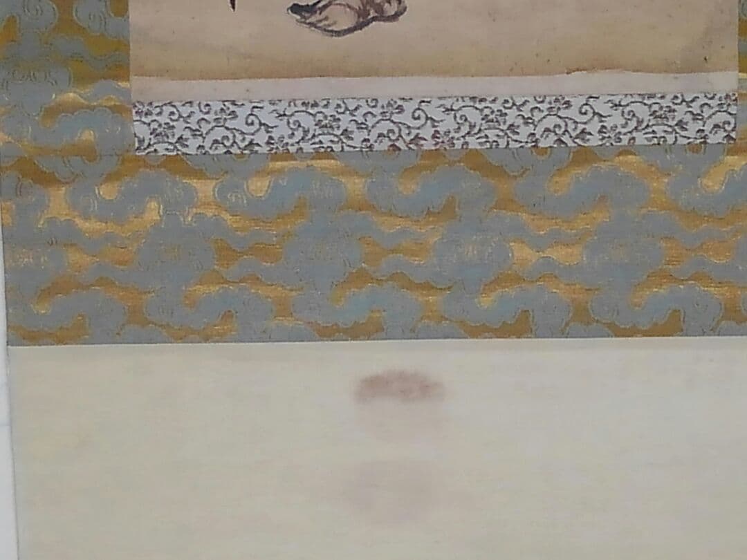 ♥【模写】一茶　古画　掛軸　掛け軸