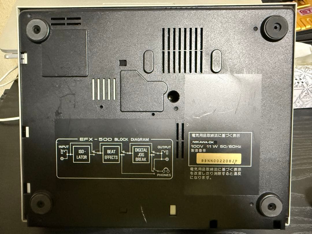 Pioneer EFX-500 エフェクター