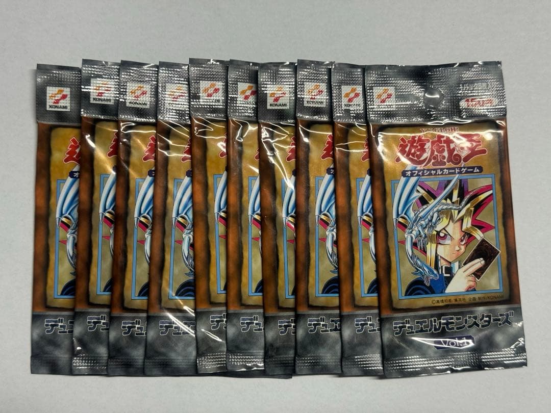 遊戯王 vol.1 未開封10パック