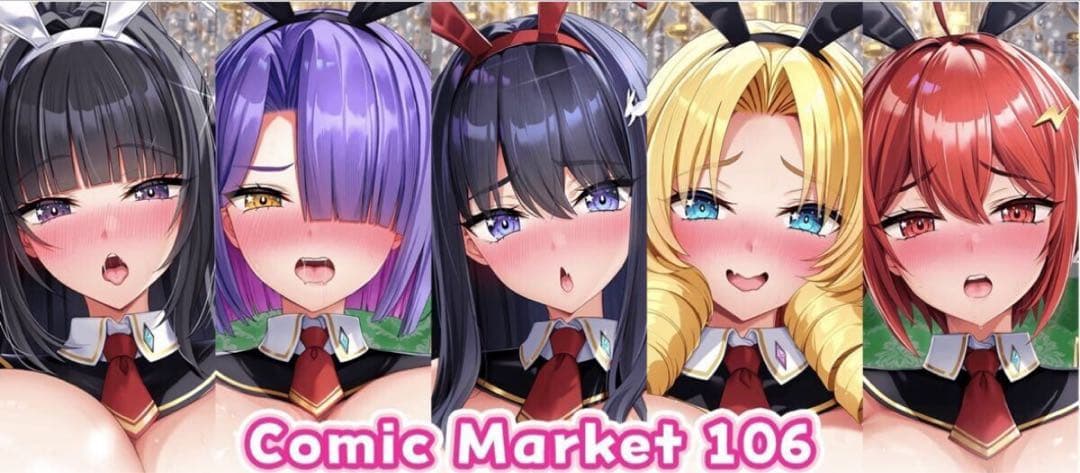 C106 コミケ　みるくふぁくとりー タペストリーセット全5種 でらうえあ