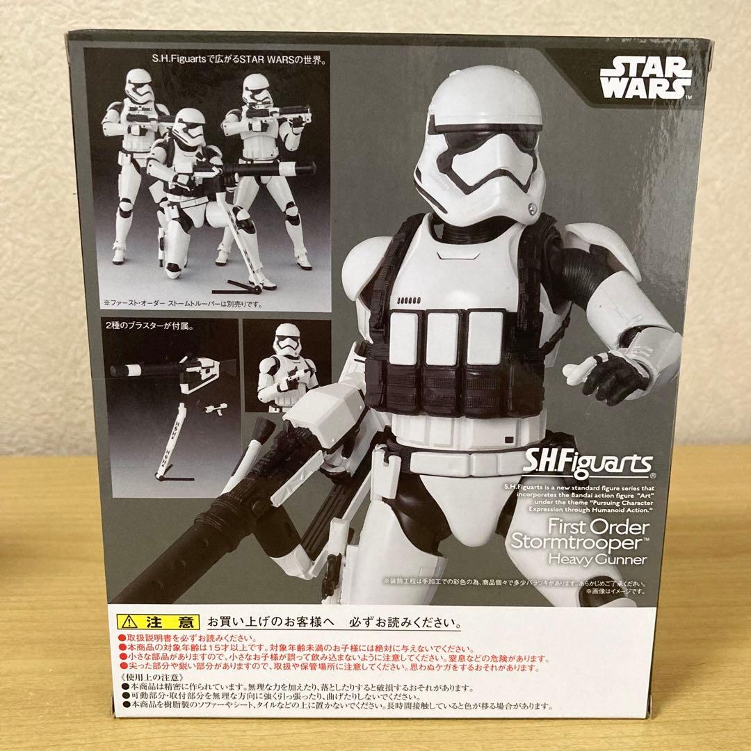 SHFiguarts ファーストオーダー ストームトルーパー ヘビーガンナー