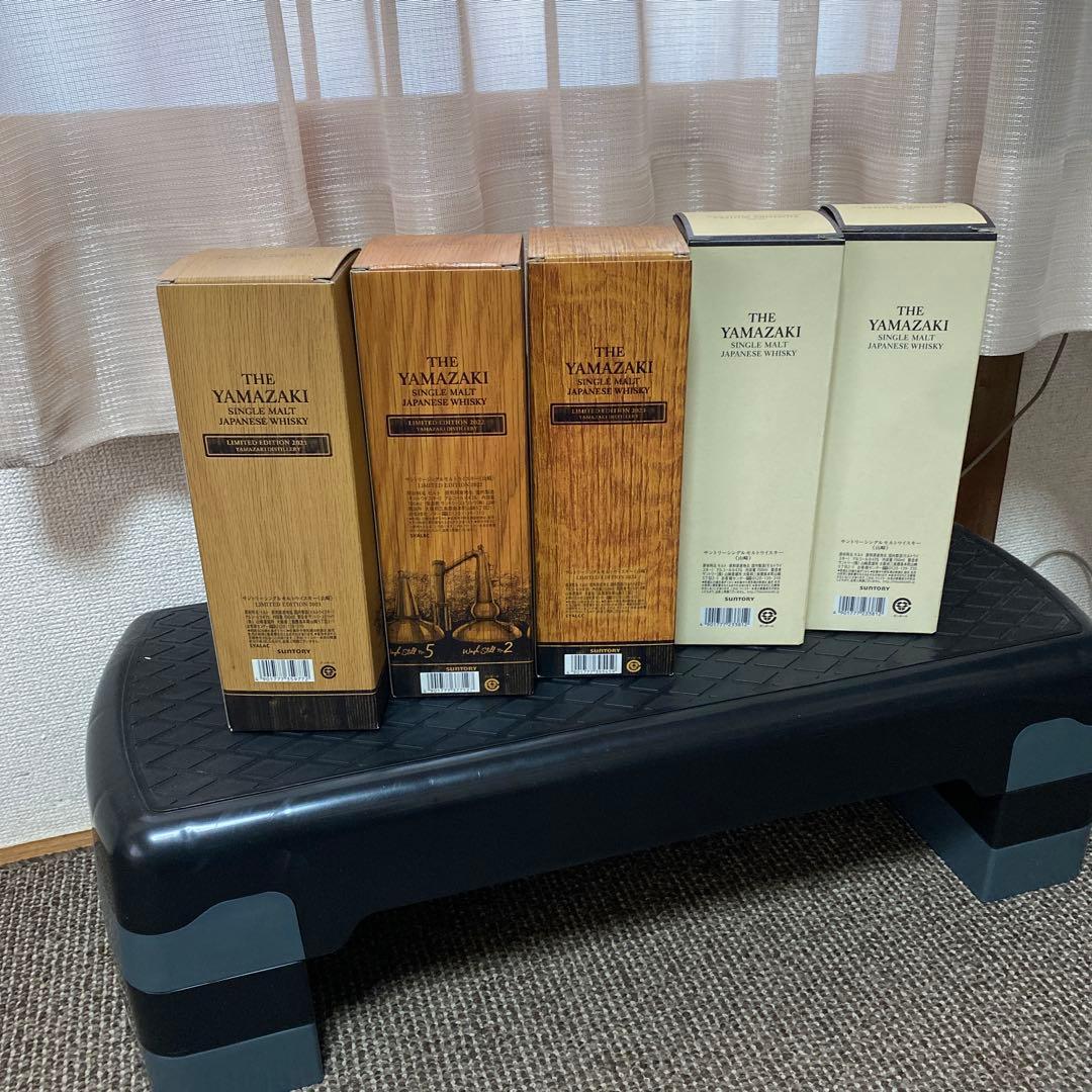 山崎シングルモルトウイスキー 5本セット