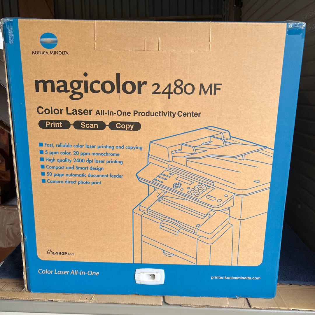 magicolor 2480MF 未使用品 廃盤品 希少