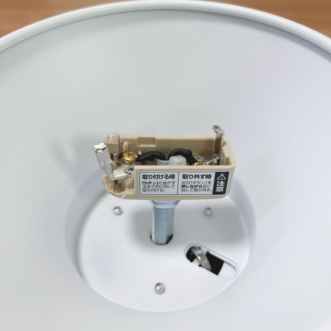 アートワークスタジオ グロー 4000 LED シーリングライト