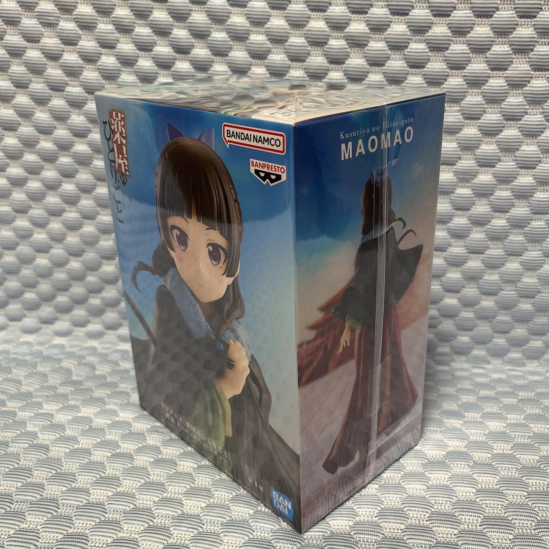 新品未開封・まとめ売り【薬屋のひとりごと】フィギュア 22体セット