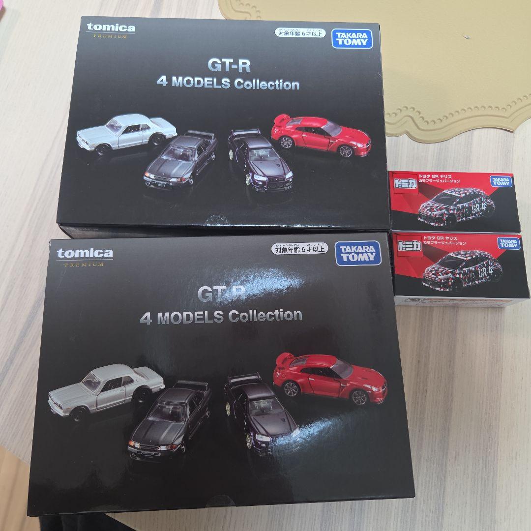 トミカプレミアムGT-R 4 MODELS Collection ヤリスgr　4
