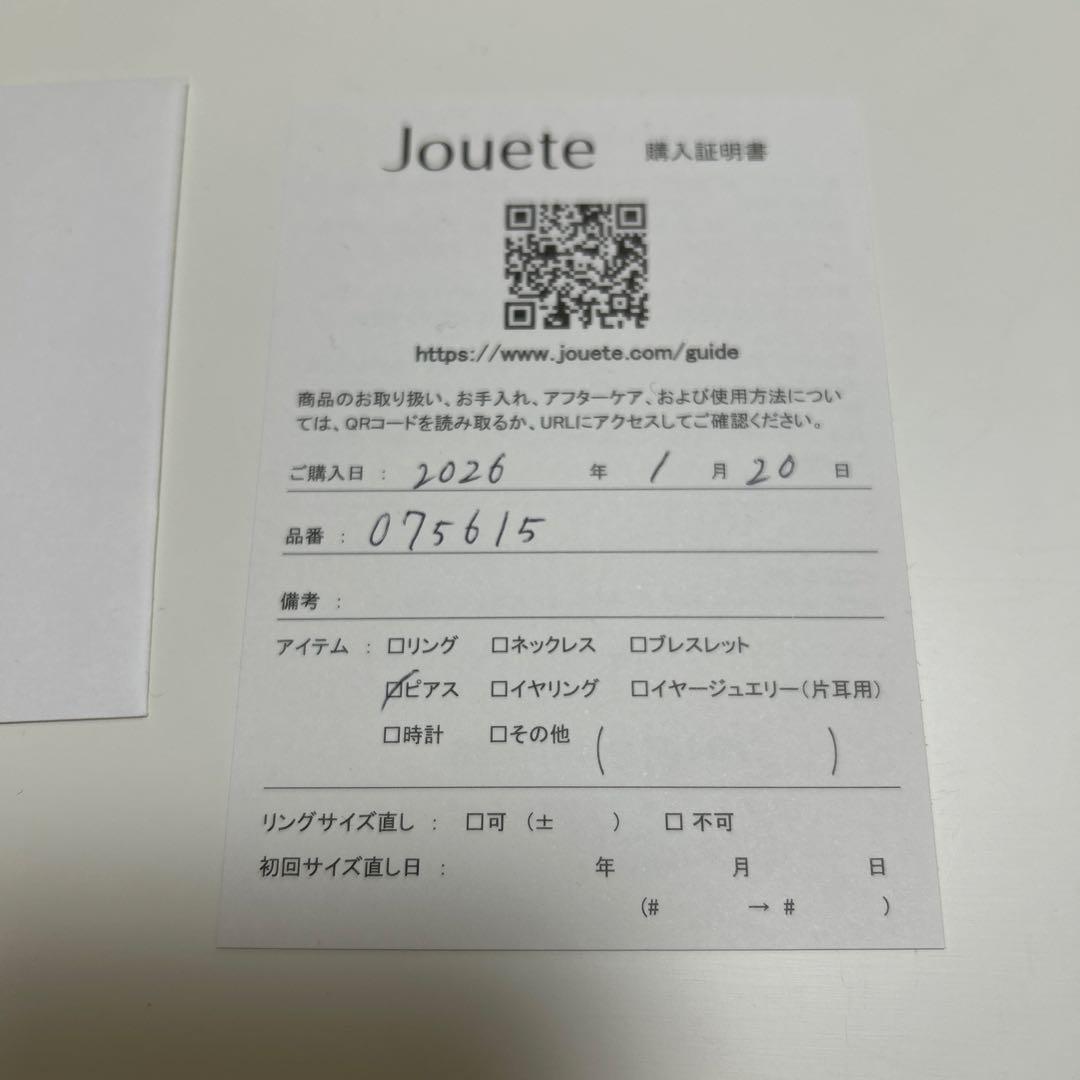 Jouete ゴールド フープピアス