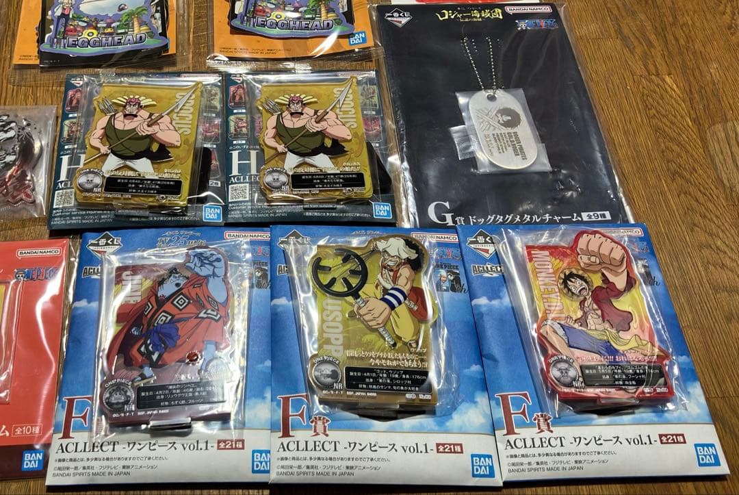 ワンピース 一番くじ　ルフィ　ゾロ　ボニー　ゴールドロジャー　シャンクス